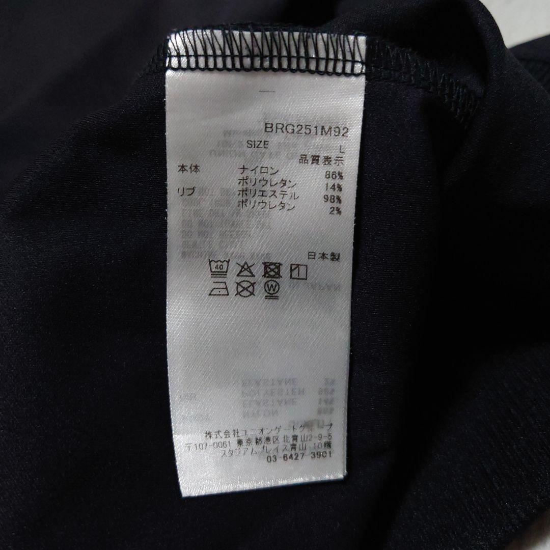 BRIEFINGブリーフィング　モックネックシャツ　L