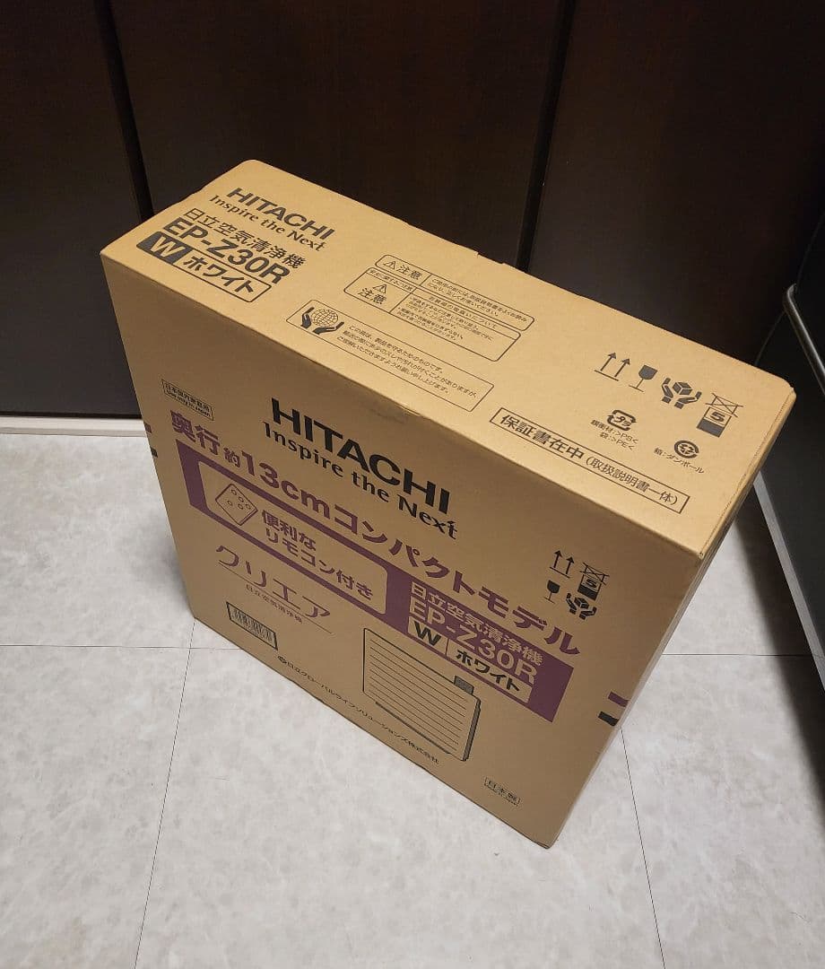 【新品】日立 空気清浄機 クリエア ~15畳 EP-Z30R W ホワイト