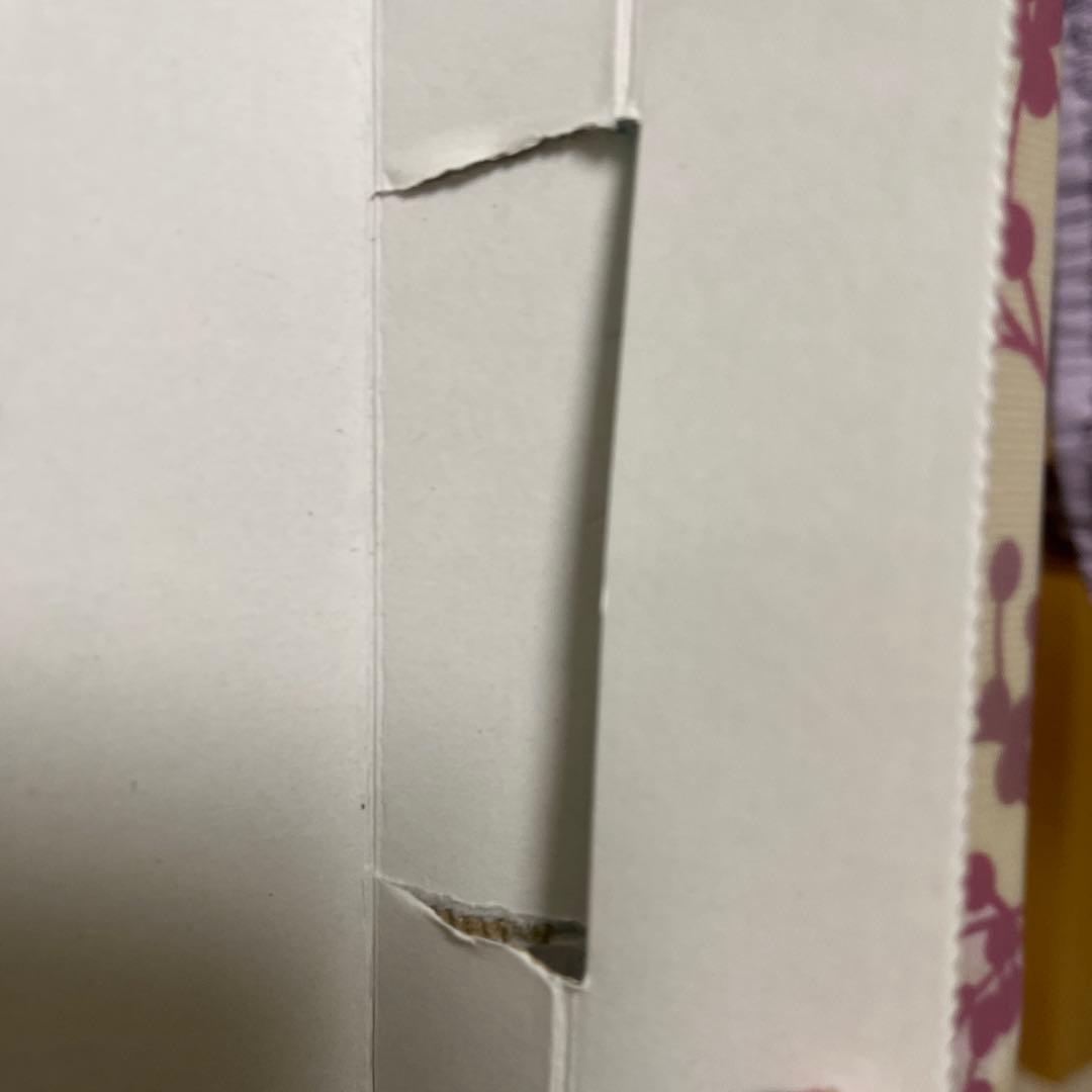 プロアクティブ