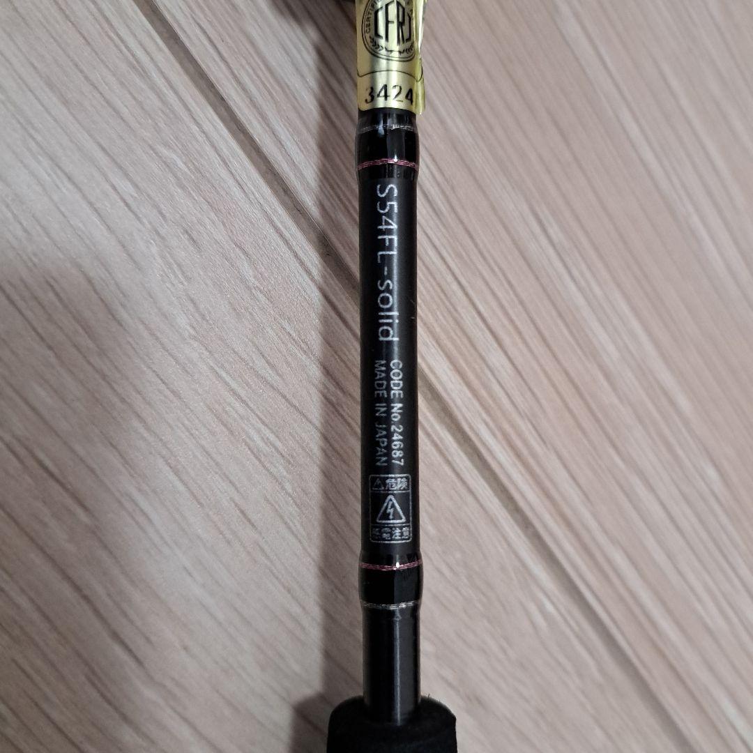 宵姫華弐　S54FL-solid