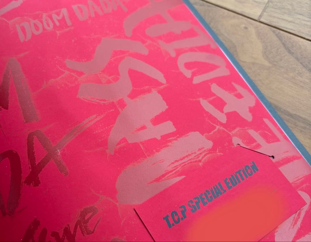 【限定】BIGBANG DOOMDADA TOP SPECIALEDITION