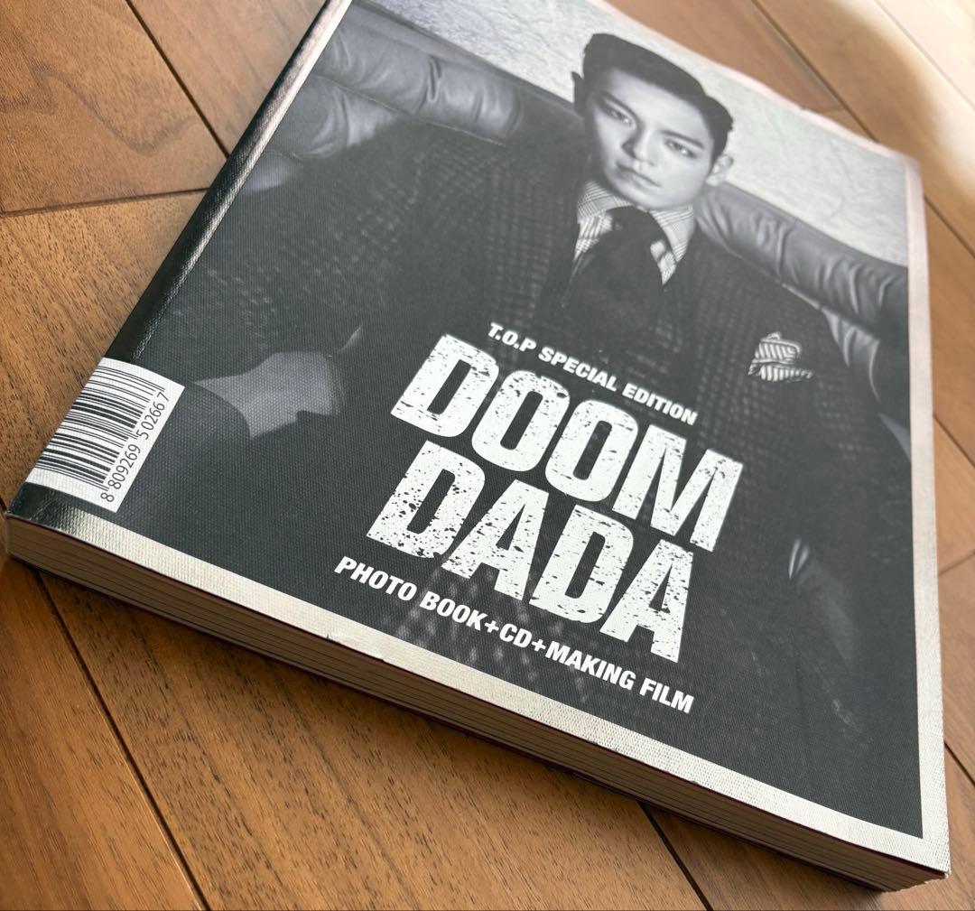 【限定】BIGBANG DOOMDADA TOP SPECIALEDITION