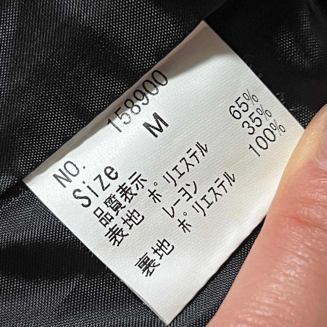 BPN アシンメトリック ダブルブレストジャケット ブラック