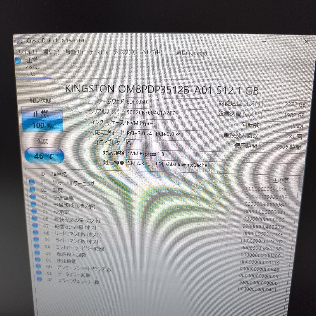 MINISFORUM X500 ミニPC AMD Ryzen 7 5700G