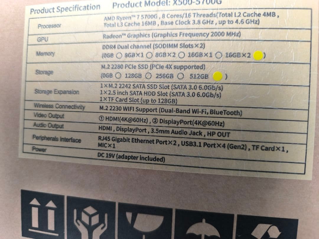 MINISFORUM X500 ミニPC AMD Ryzen 7 5700G