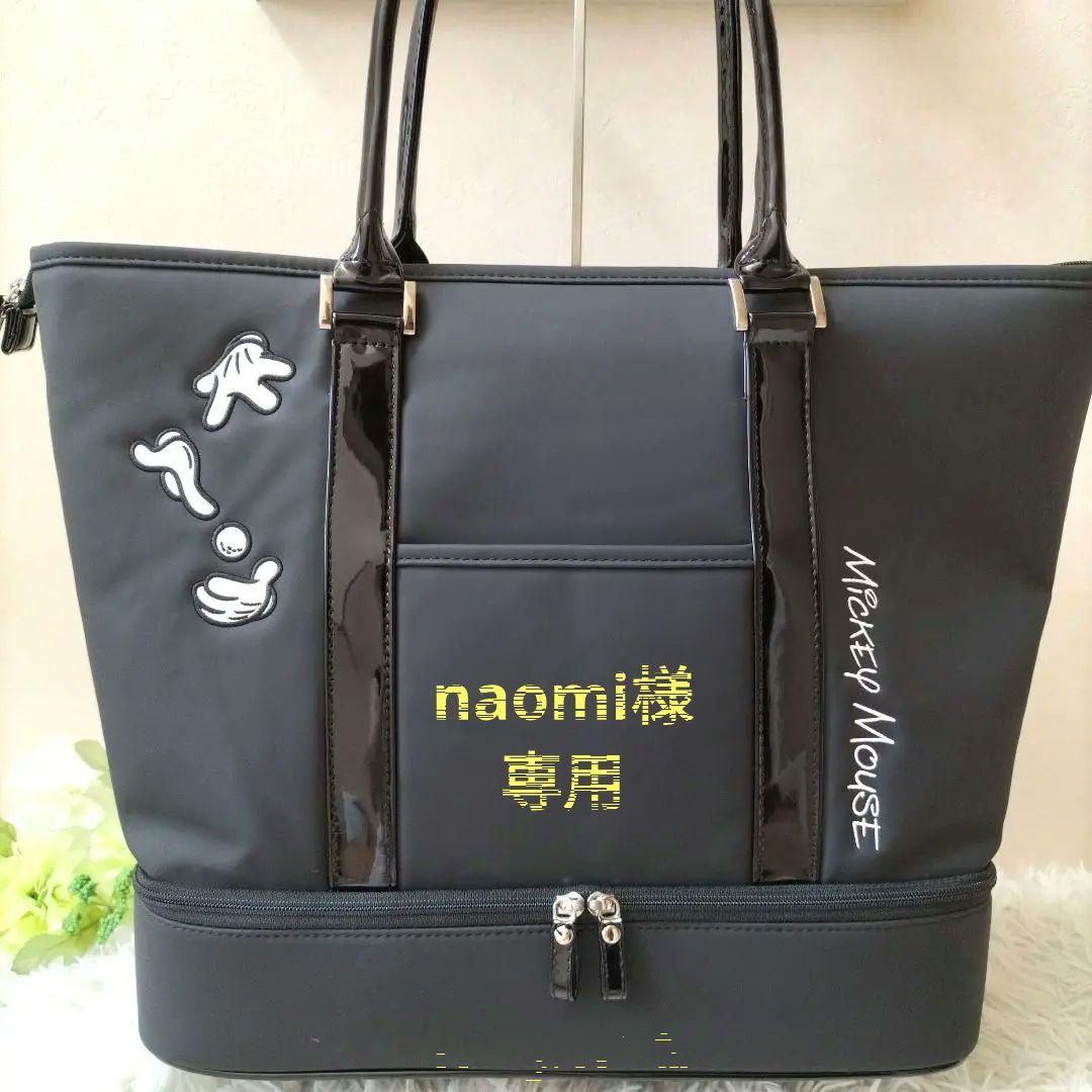 ディズニー レディース ボストンバッグ トート 2段式 ミッキーマウス ブラック