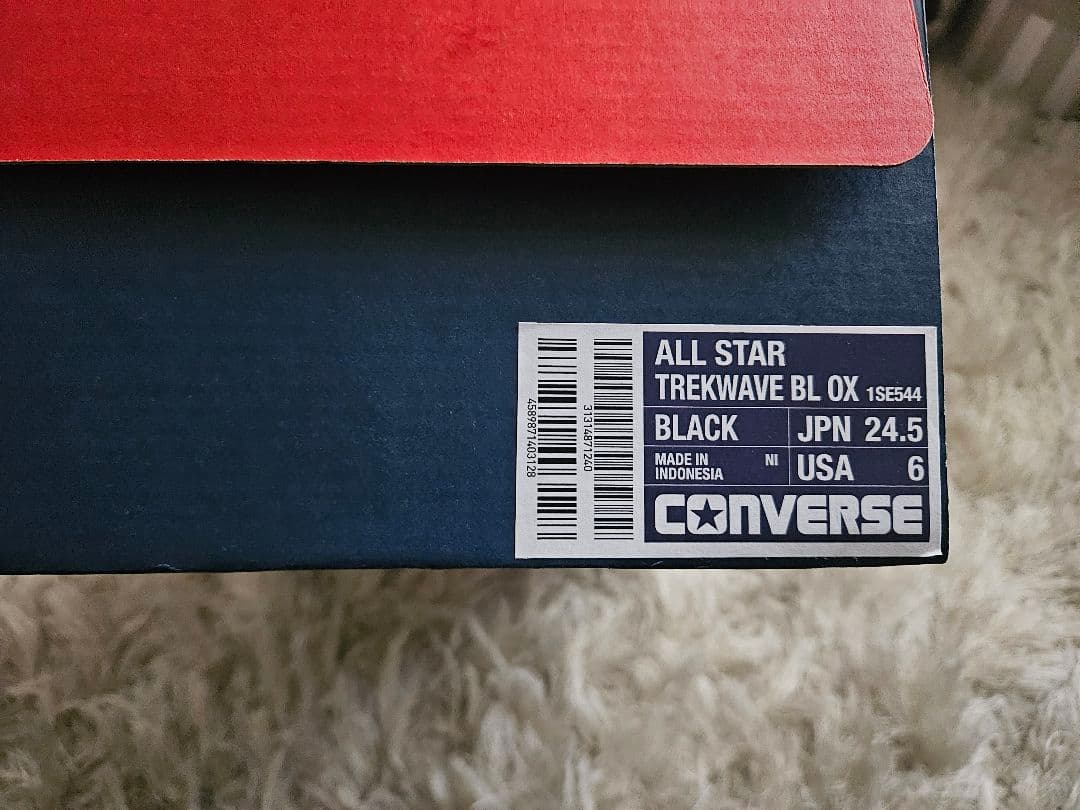 新品 24.5cm コンバース　ALL STAR TREKWAVE BL OX