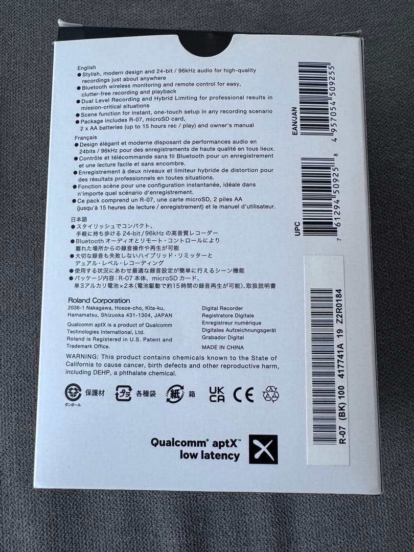 配信機器・PA機器・レコーディング機器 roland r-07