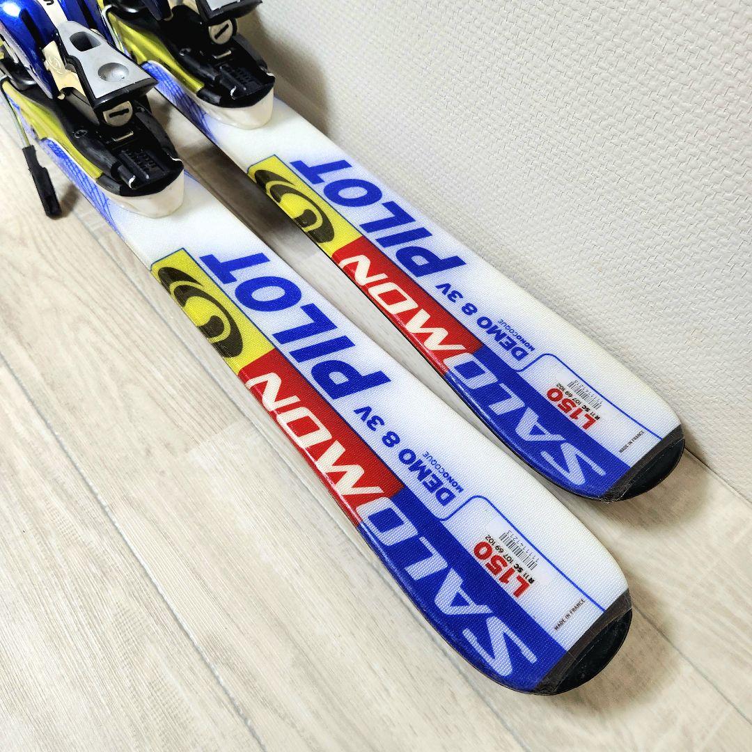 【送料無料】SALOMON/サロモン DEMO 8 3V 150cm スキー板