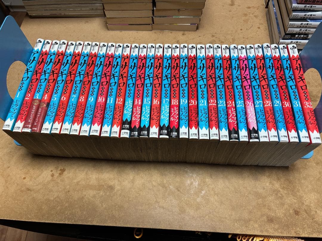 【中古】アサギロ 1〜32巻　全巻セット　まとめ売り　漫画　マンガ　全巻