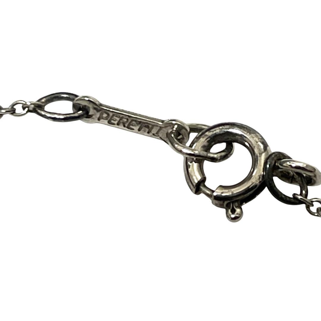 TIFFANY ティファニー ネックレス ティアドロップ シルバー 925