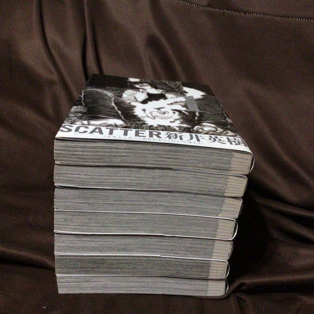 新井英樹　RIN、キーチほか全巻セット4種 + SCATTER1〜7巻