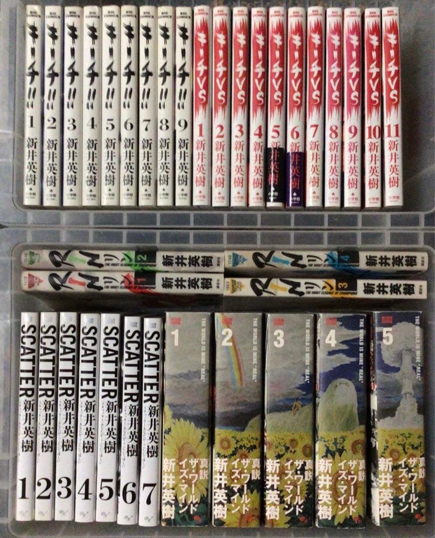 新井英樹　RIN、キーチほか全巻セット4種 + SCATTER1〜7巻