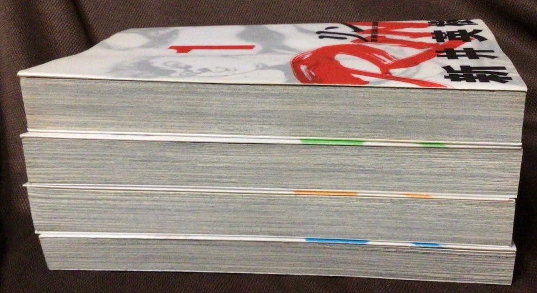 新井英樹　RIN、キーチほか全巻セット4種 + SCATTER1〜7巻