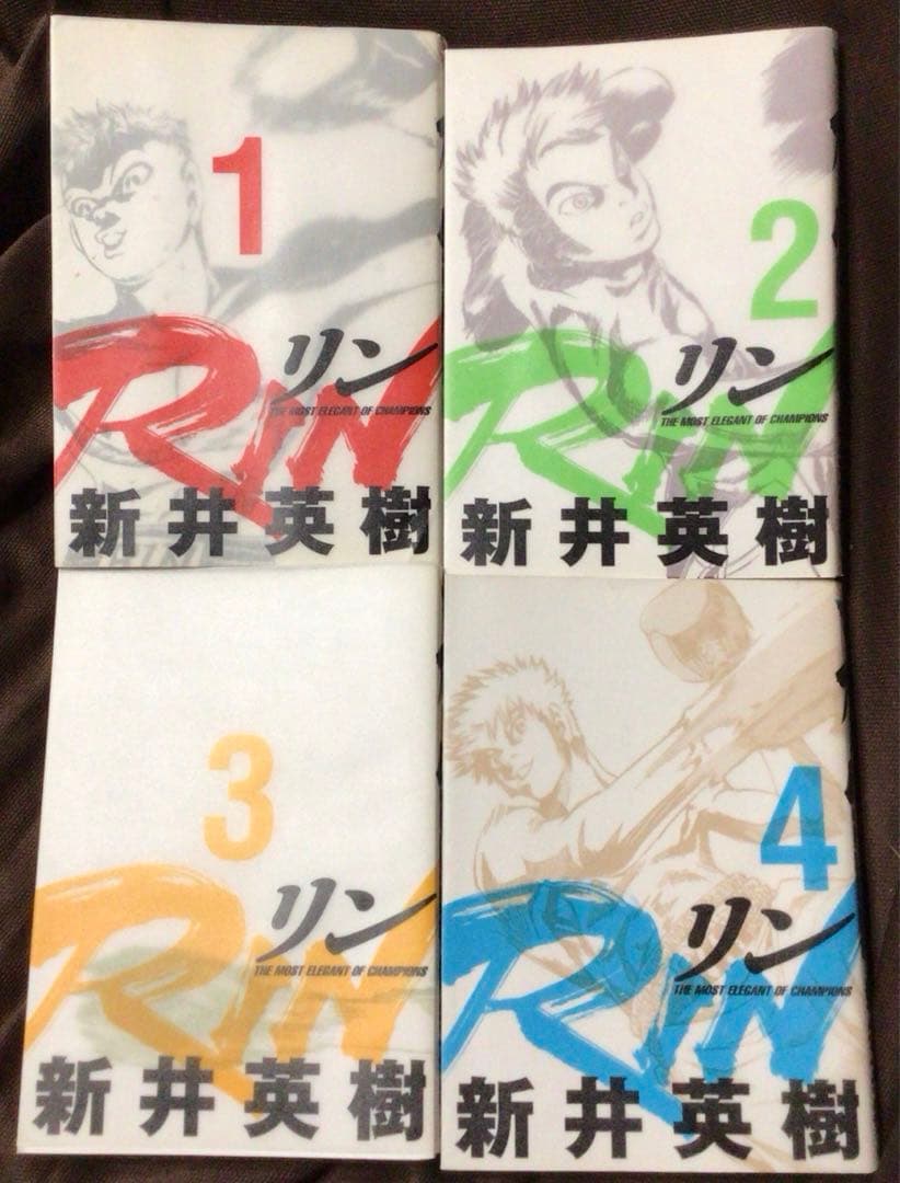 新井英樹　RIN、キーチほか全巻セット4種 + SCATTER1〜7巻