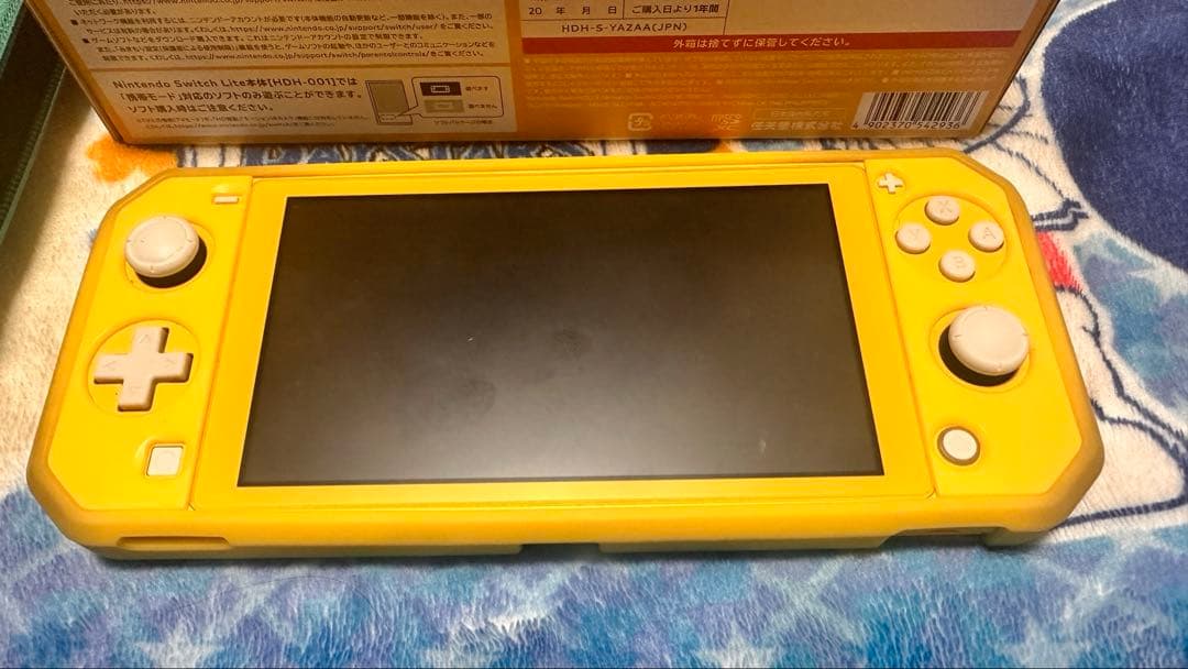 任天堂 Switch Lite イエロー ACアダプター、カバー、保護シール付