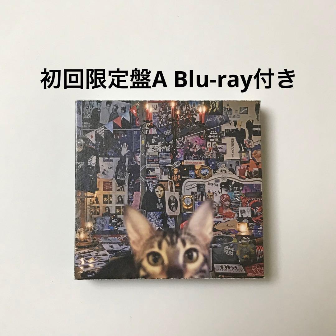 CATALOGUE 1987-2016 初回限定盤A CD＋Blu-ray