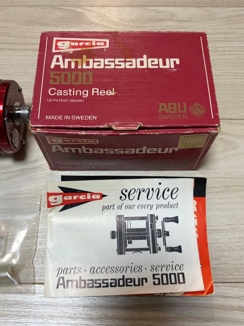 ABU Ambassadeur 5000 79年山型超美品