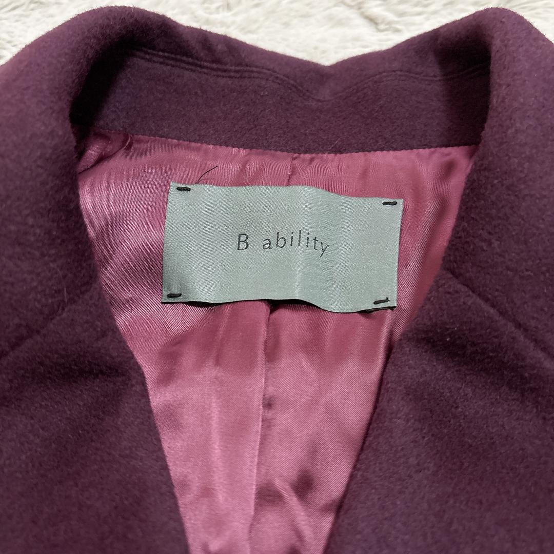 【極美品】B ability カシミヤ100% チェスターコート ワインレッド