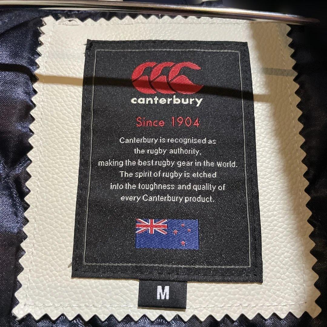 スタジャン/カンタベリー/希少カラー