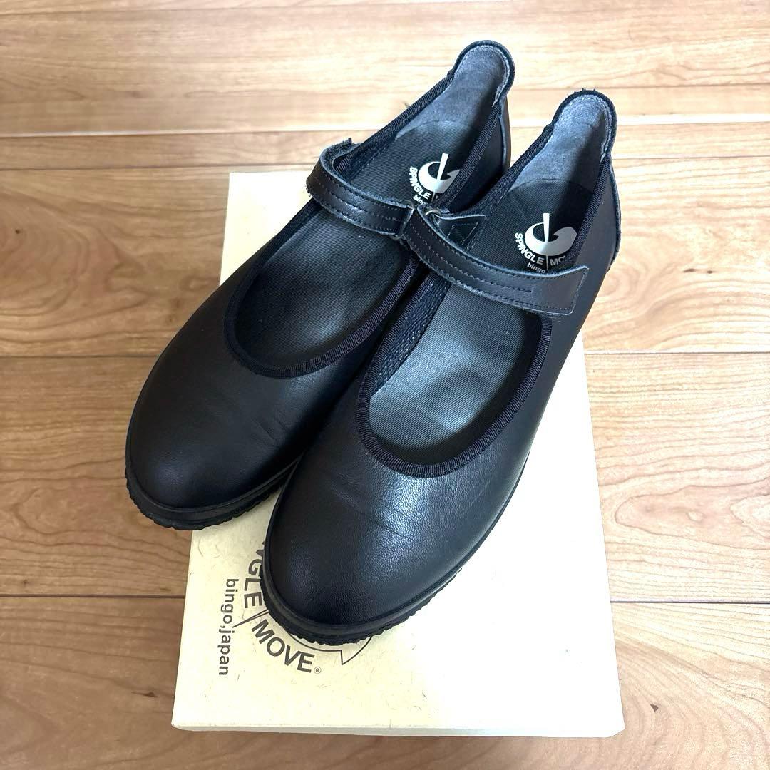 【値下】美品スピングルムーブ SS ワンストラップ　ブラック