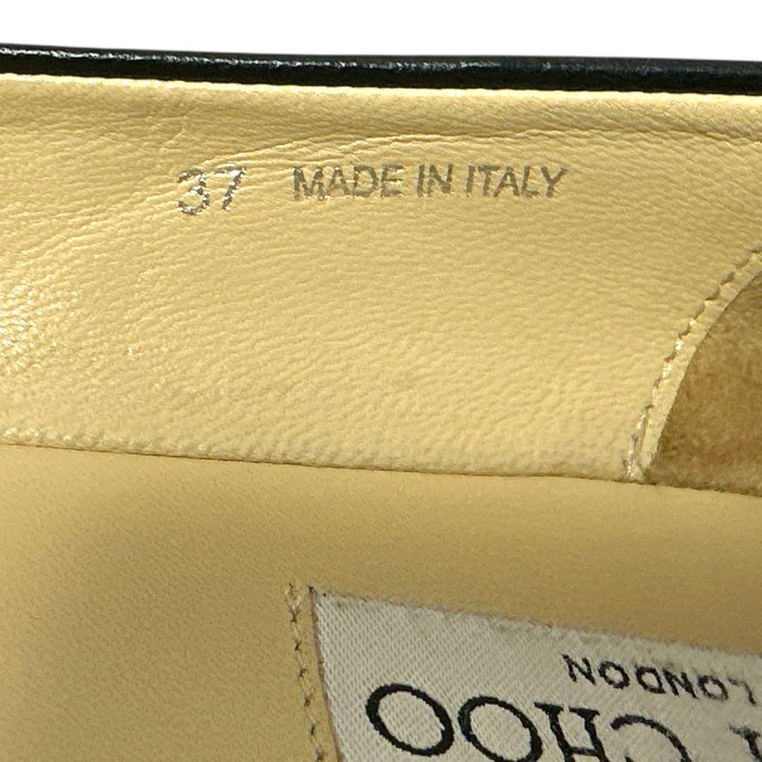 美品✨ジミーチュウ 37/24㎝ フラット パンプス スタースタッズ レザー 黒