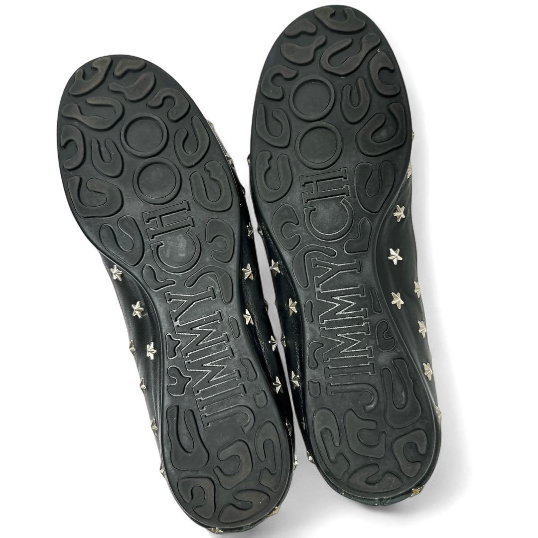 美品✨ジミーチュウ 37/24㎝ フラット パンプス スタースタッズ レザー 黒