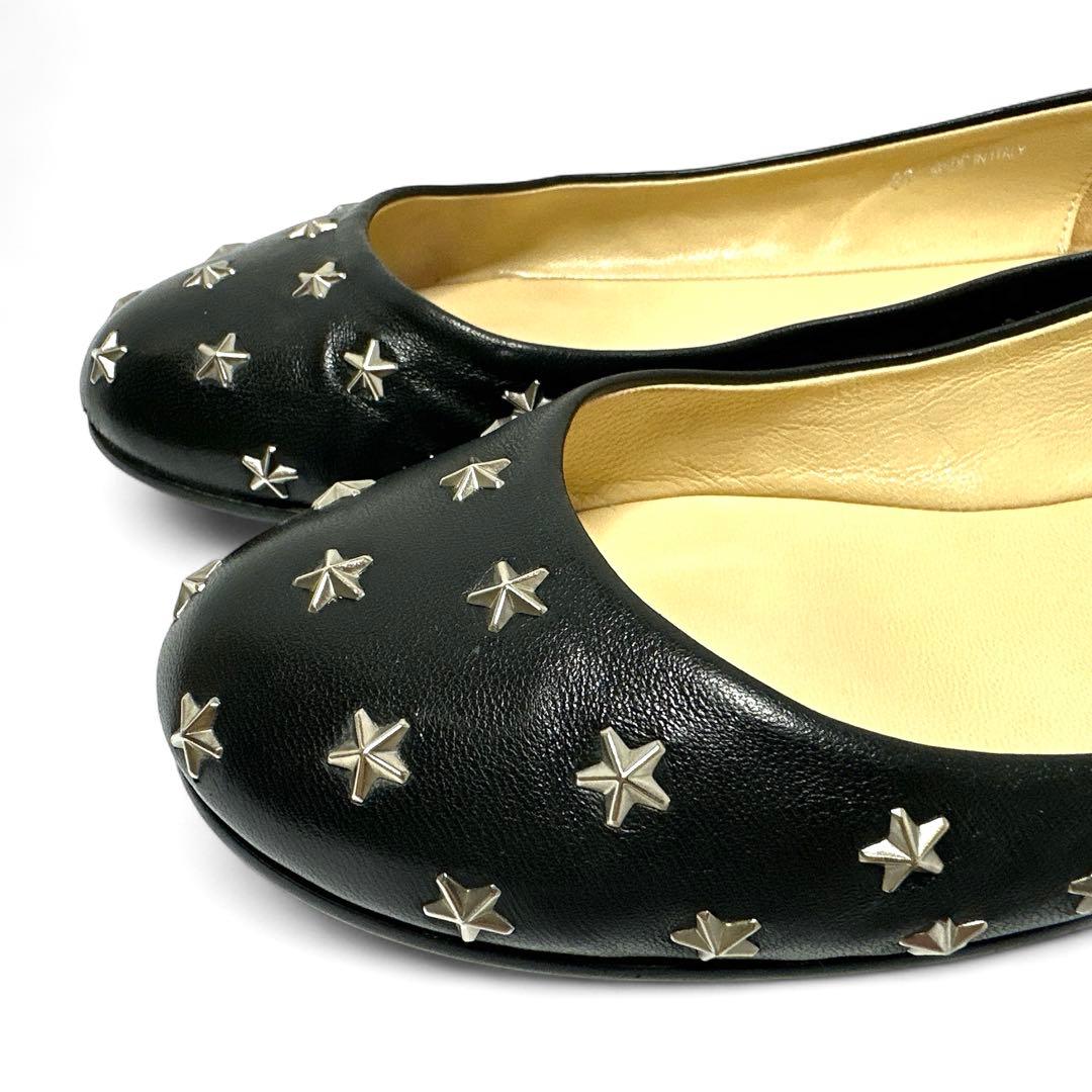 美品✨ジミーチュウ 37/24㎝ フラット パンプス スタースタッズ レザー 黒