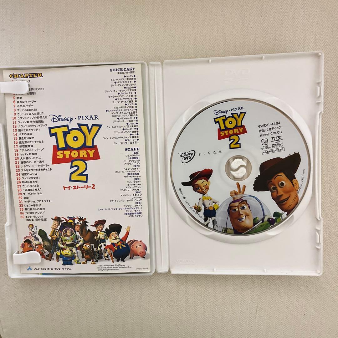 トイ・ストーリー シリーズ DVD Blu-ray 7作品セット セル版