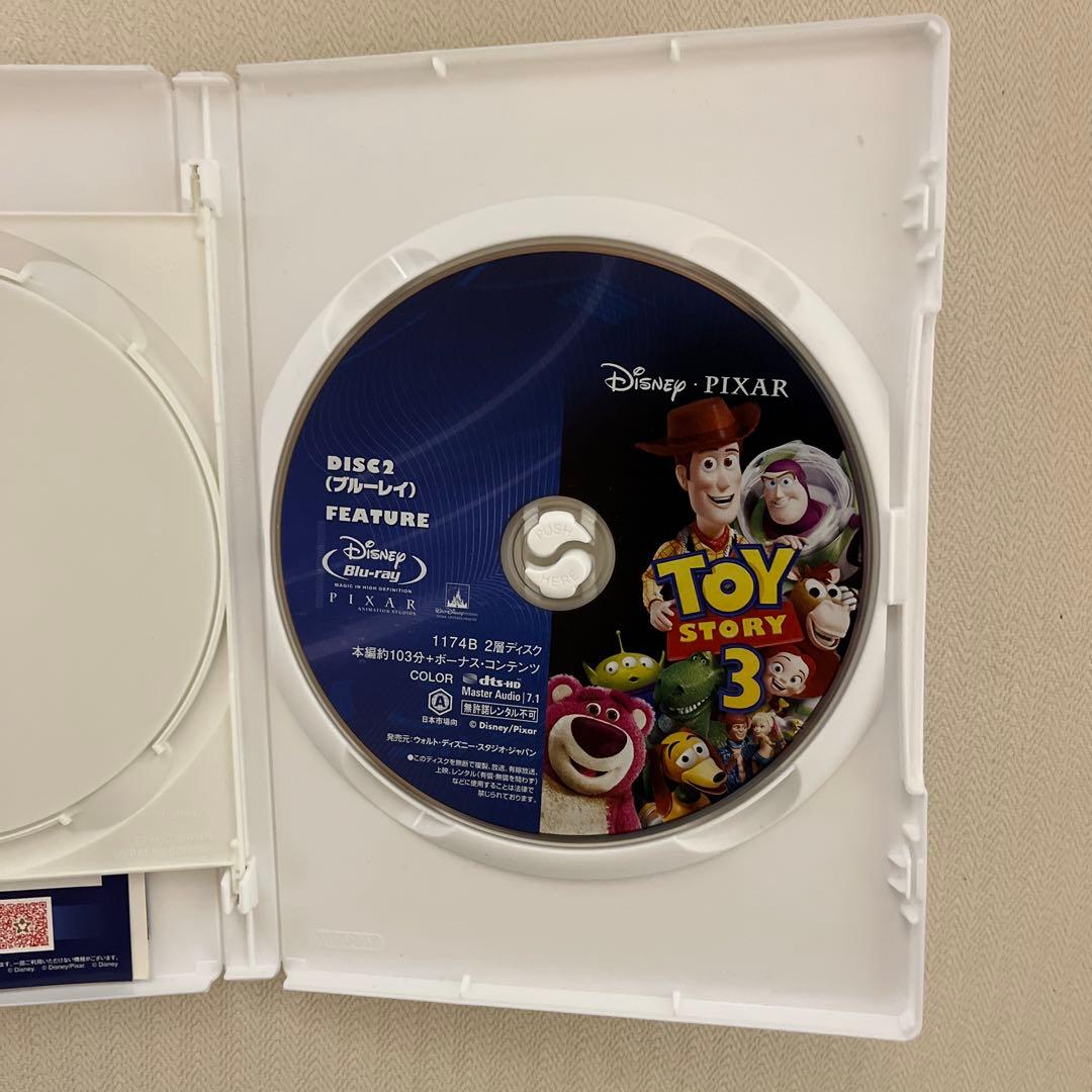 トイ・ストーリー シリーズ DVD Blu-ray 7作品セット セル版