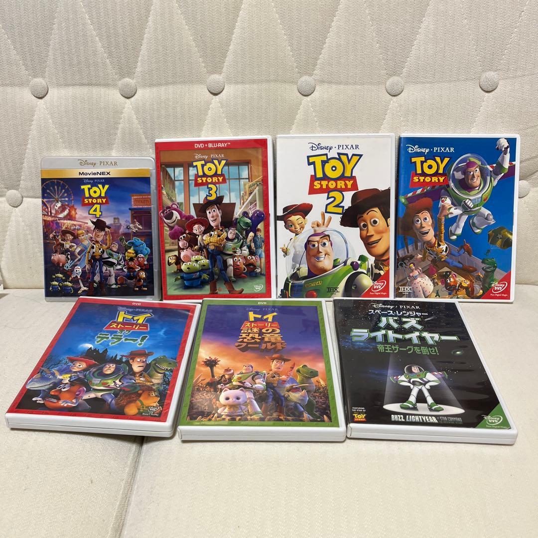 トイ・ストーリー シリーズ DVD Blu-ray 7作品セット セル版