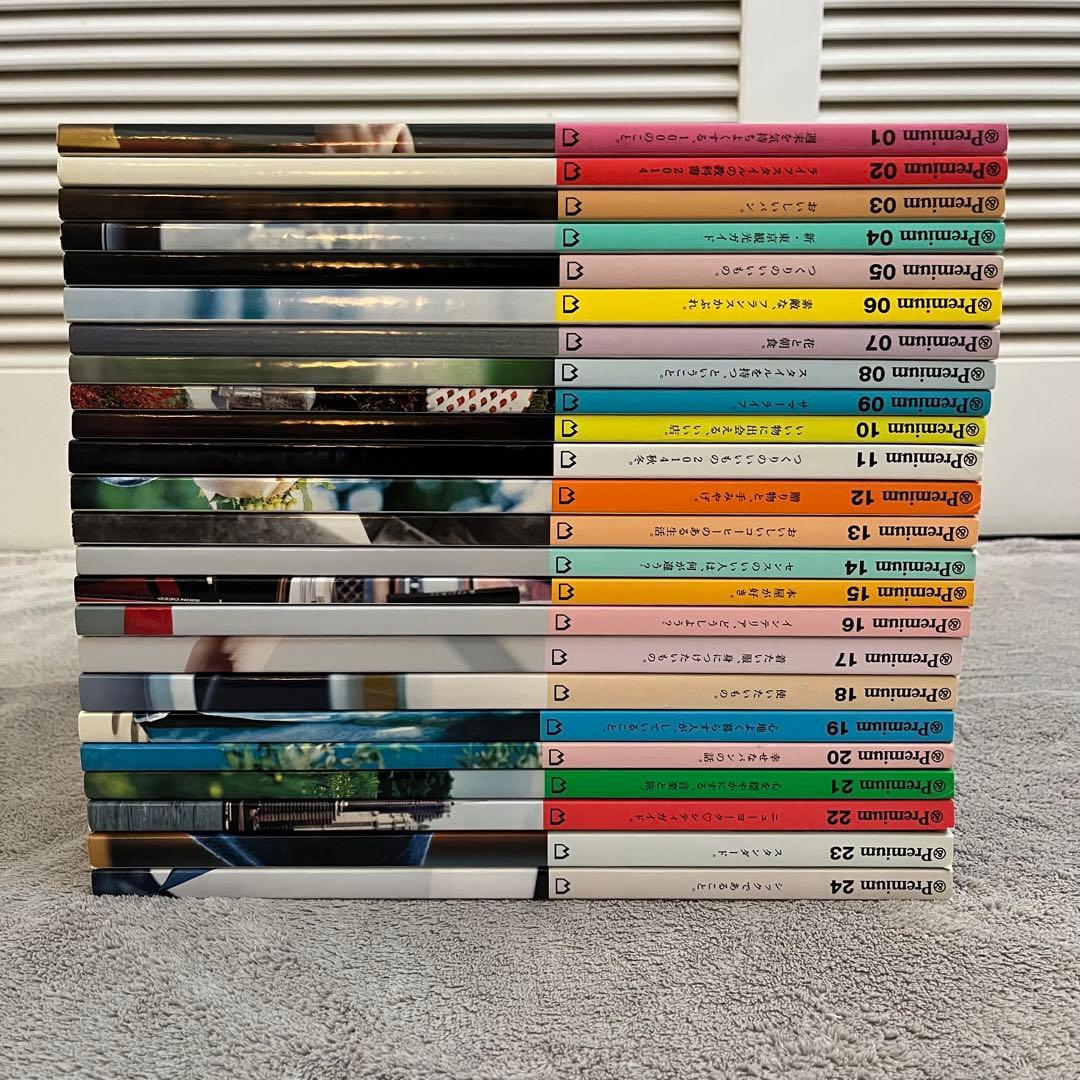 雑誌 &Premium 欠番なし 24冊セット 2014年1月 創刊号から2年分