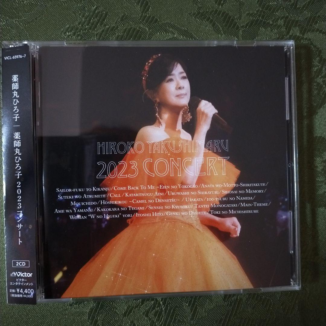 薬師丸ひろ子 DVD 等 5点