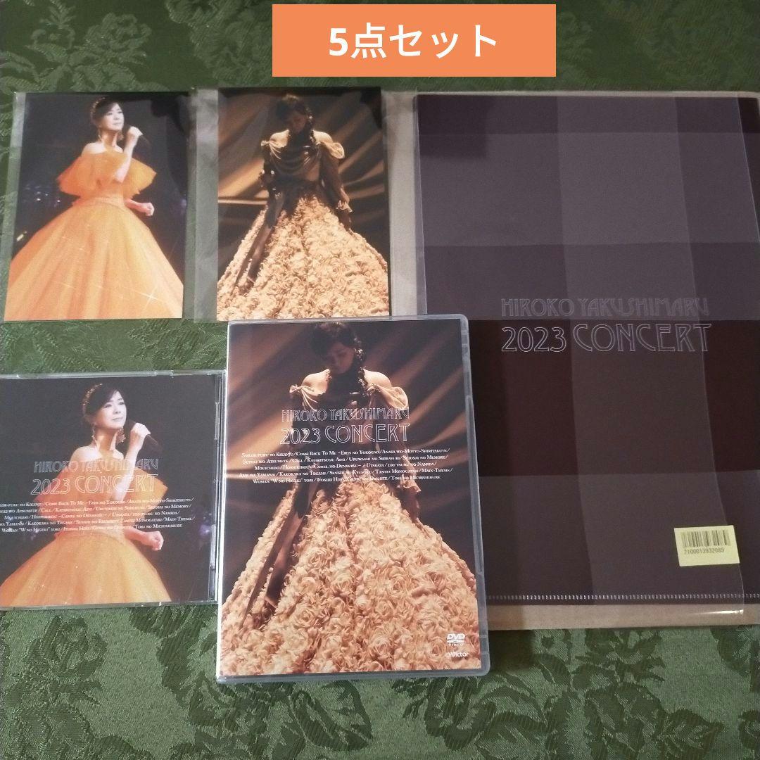 薬師丸ひろ子 DVD 等 5点