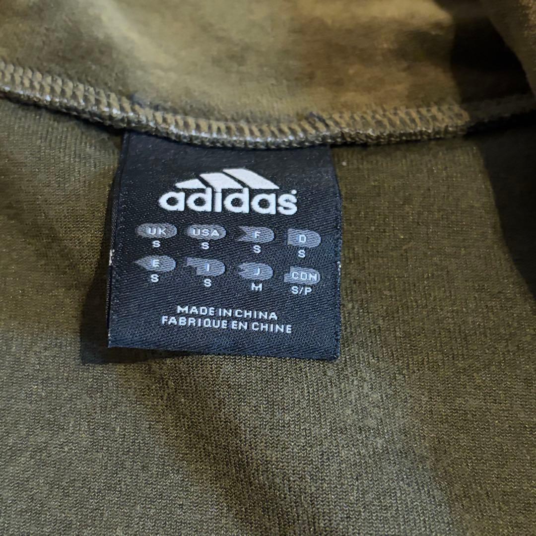【レア】adidas アディダス ベロア トラックジャケット グリーン Sサイズ
