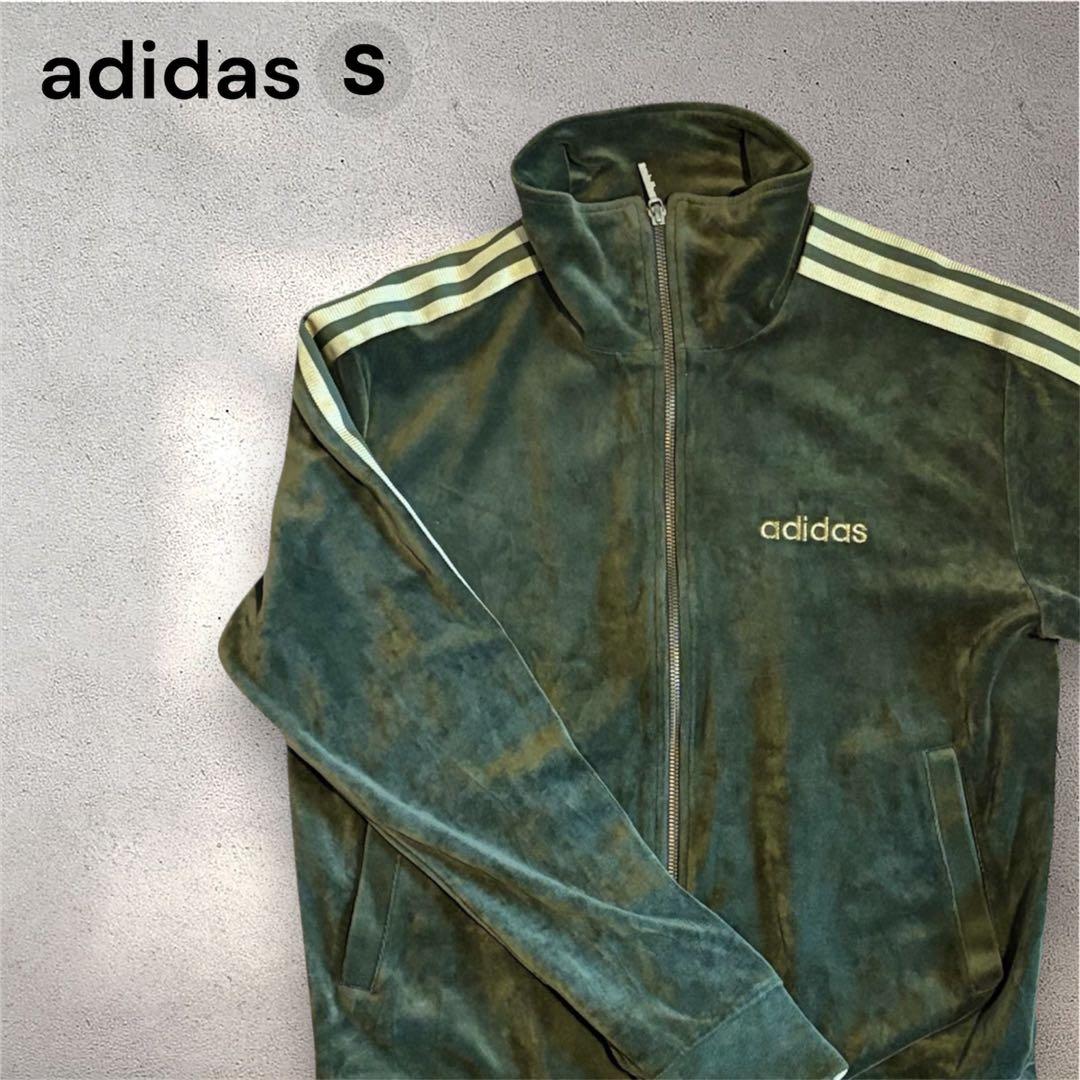 【レア】adidas アディダス ベロア トラックジャケット グリーン Sサイズ
