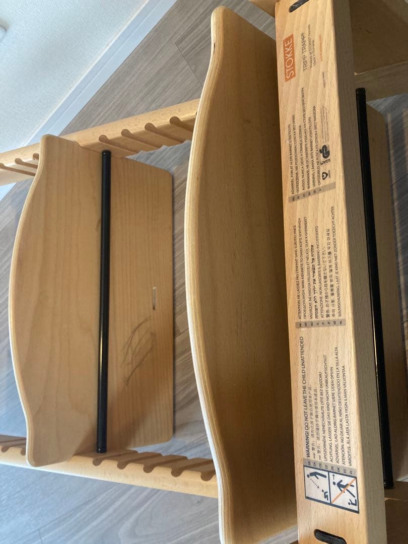 ストッケSTOKKEトリップトラップ　【ナチュラル】