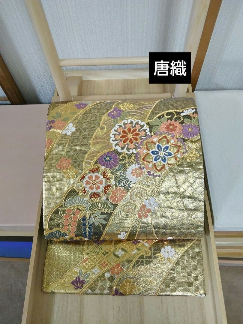 おまとめ 専用 O-277 袋帯 六通 西陣織 唐織 華文 七宝 金糸箔 美品
