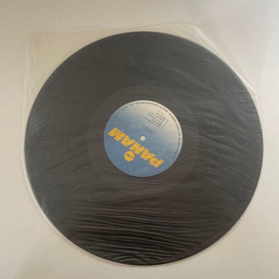 大貫妙子　レコード　CROWN 当時物　TAEKO OHNUKI