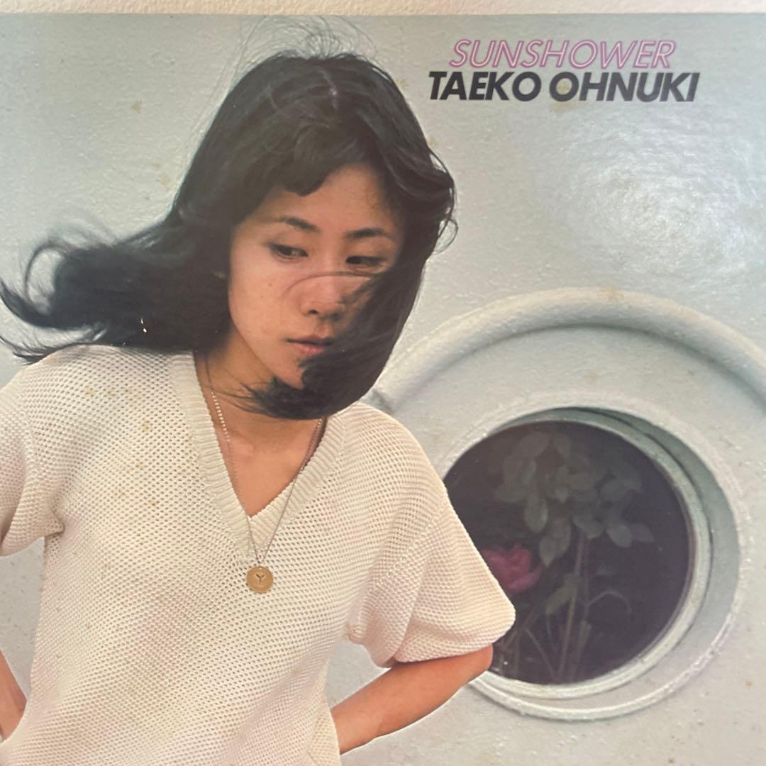 大貫妙子　レコード　CROWN 当時物　TAEKO OHNUKI