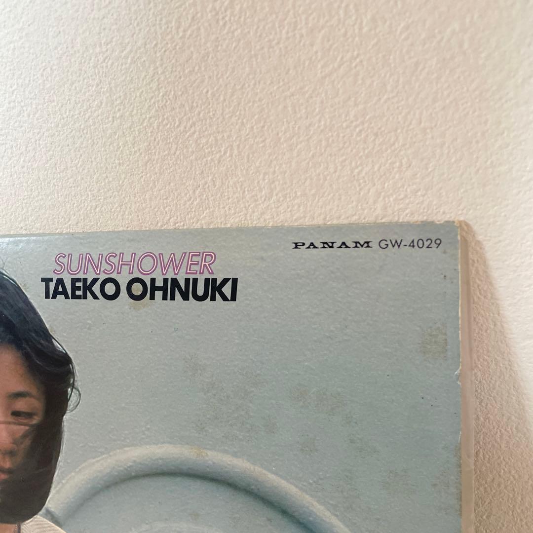大貫妙子　レコード　CROWN 当時物　TAEKO OHNUKI