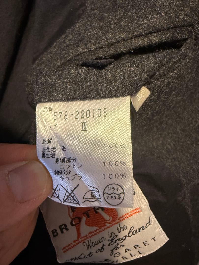 マーガレットハウエル　レディースジャケット　Ⅲ