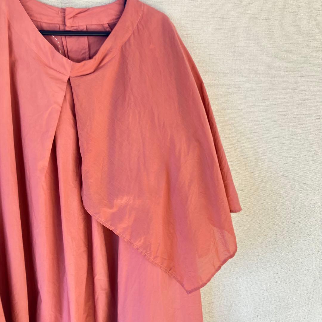 【O・x・O 】COSMIC WONDER