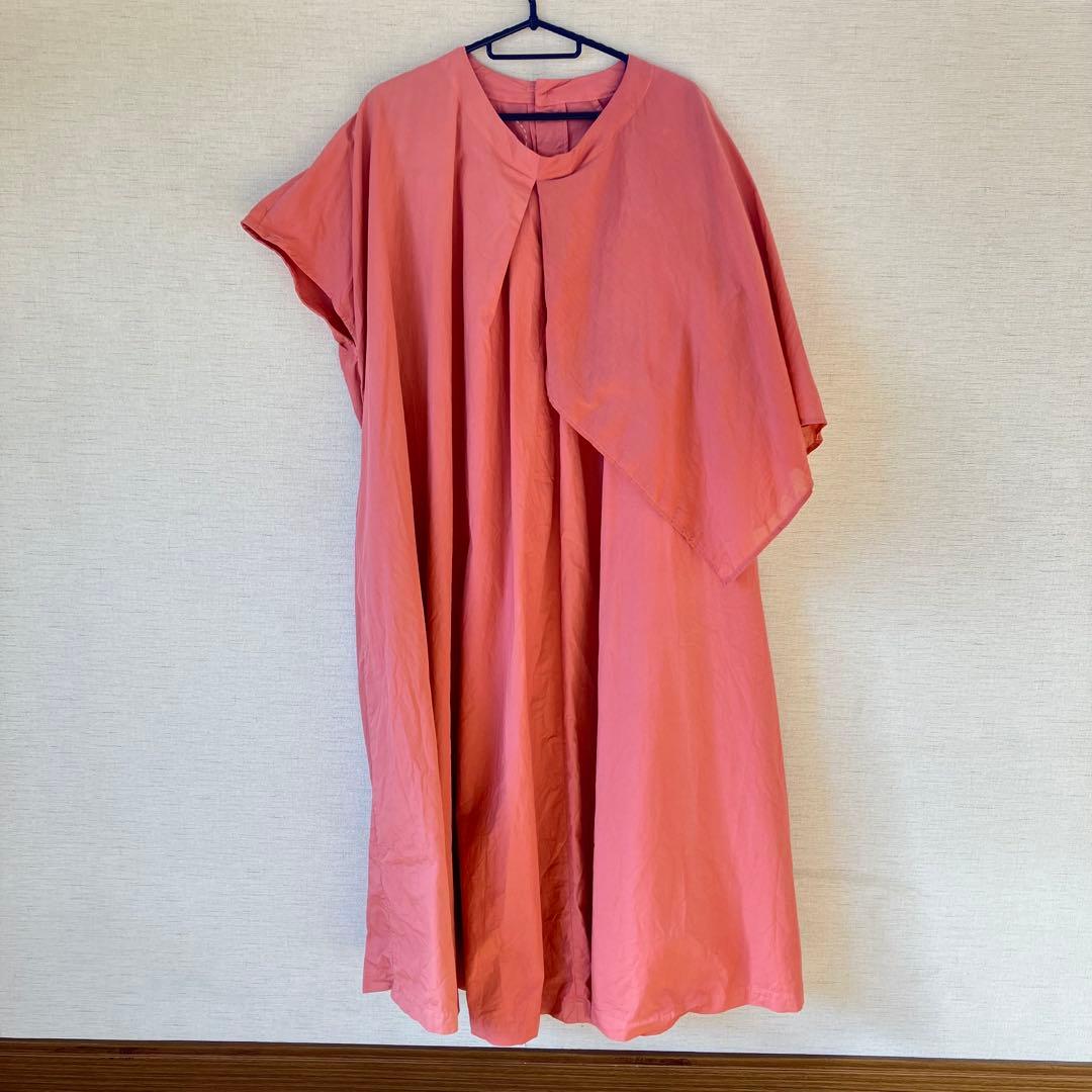 【O・x・O 】COSMIC WONDER