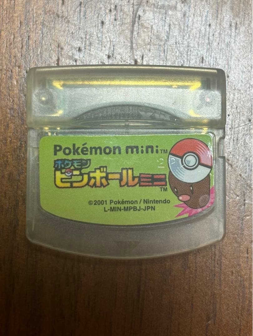 ポケモンミニ本体 & ソフト1点　Pokémon mini 任天堂