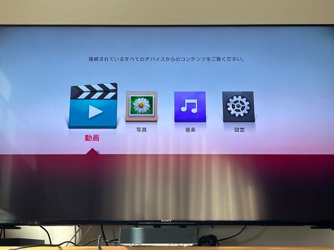 LG 4K Ultra HD ブルーレイディスクプレーヤー UBK80