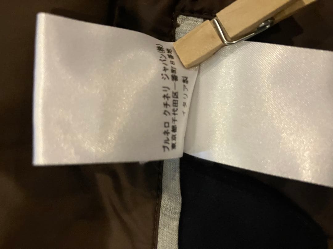 R☆ブルネロクチネリ カシミヤ混ダウンベスト