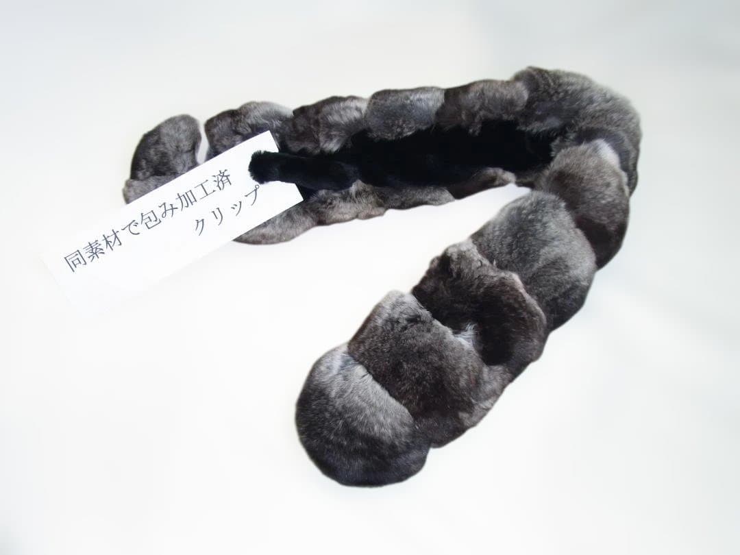 ◆チンチラマフラー◆