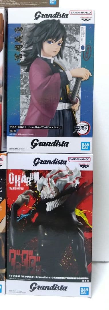 新景品含【BLEACH３種／ワンピース４種／冨岡義勇／オカルン／学マス／レム】