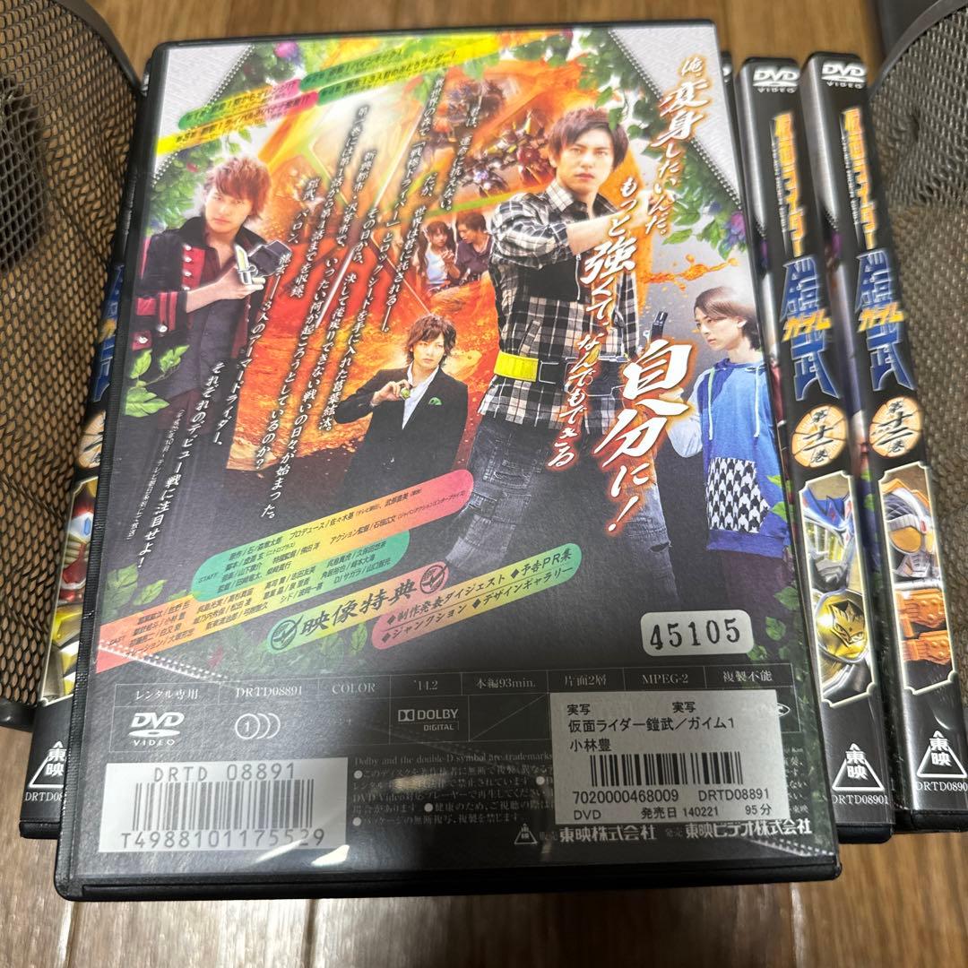 【ケース無し割引】仮面ライダー鎧武/ガイム 全巻 レンタル落ち